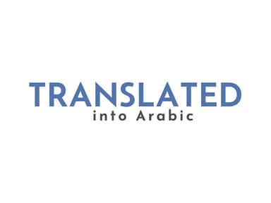 Ahmed Alzamli